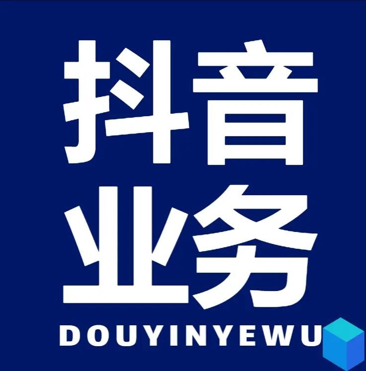 QQ名片买赞链接在哪