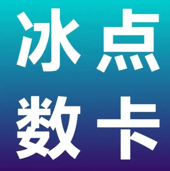 QQ名片买赞链接在哪
